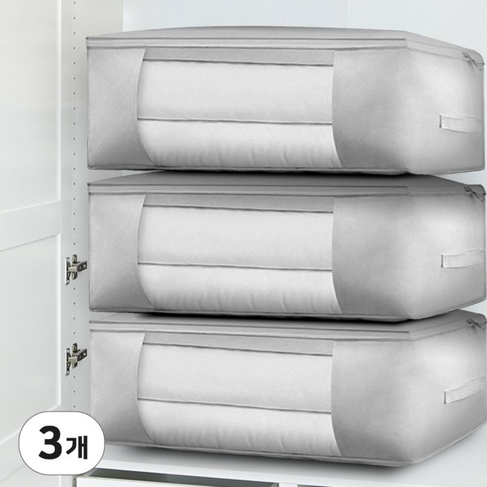 이불보관 부직포 주머니 접이식 정리함 계절옷 겨울이불 보관 가방