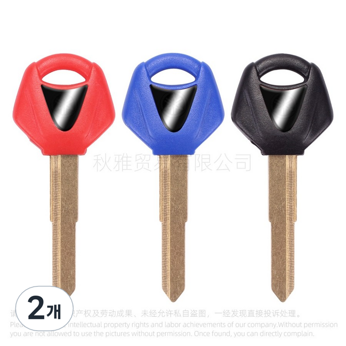 야마하 YAMAHA XJ6 FZ6 FZ1 FZ8 R1R6 MT07 MT09 공키 복사키 보조키 스페어키 튜닝 호환, 2개
