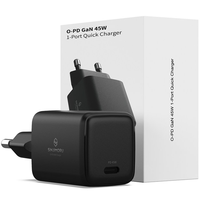 신지모루 오피디 45W GaN PPS 초고속 충전기