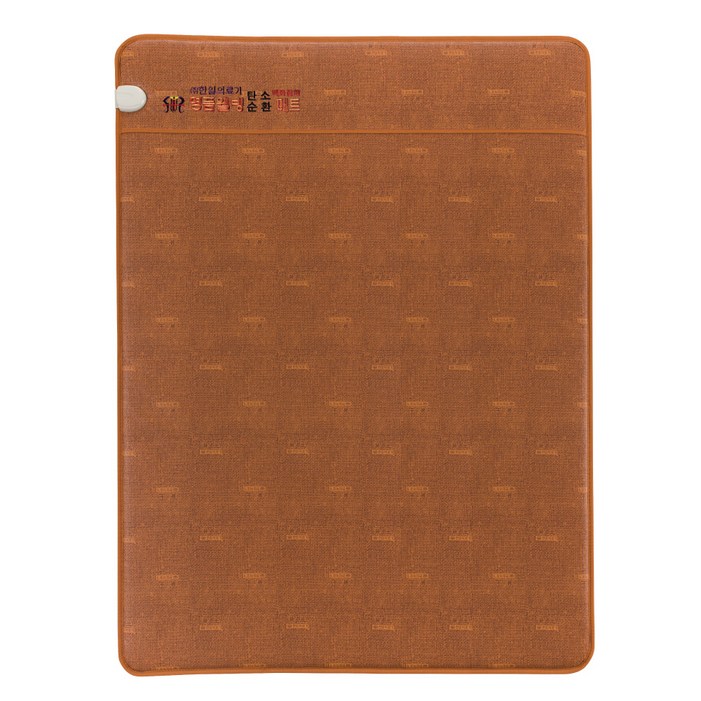 한일의료기 황토 탄소순환 전기매트