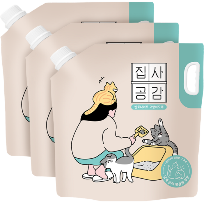 집사공감 벤토나이트 가는입자 고양이 모래, 6.35kg, 3개, 무향