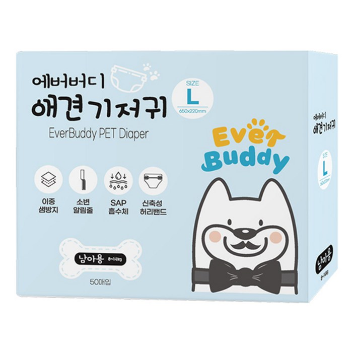 에버버디 수컷용 강아지 기저귀