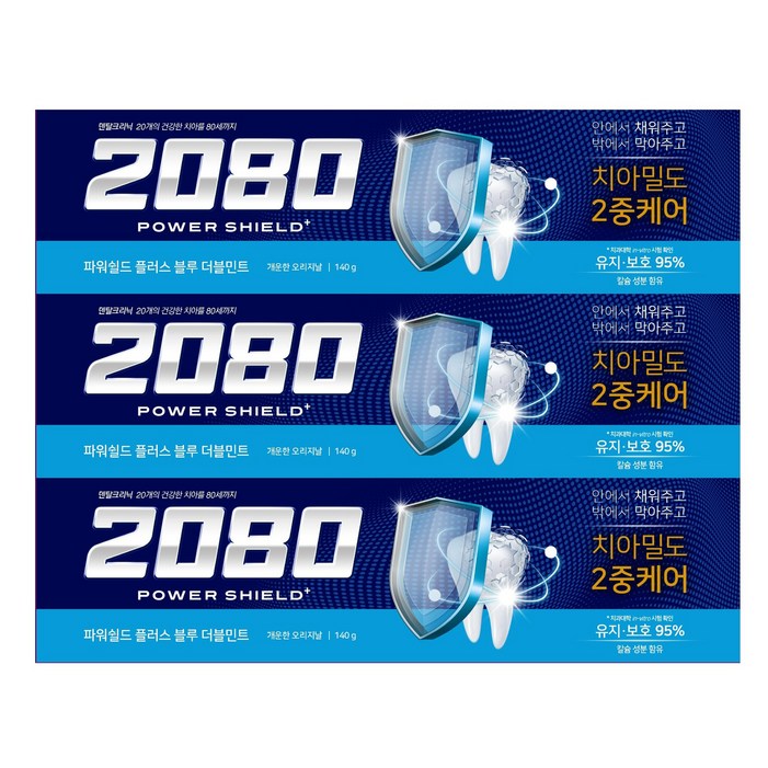 2080 파워쉴드 플러스 블루 더블민트 치약