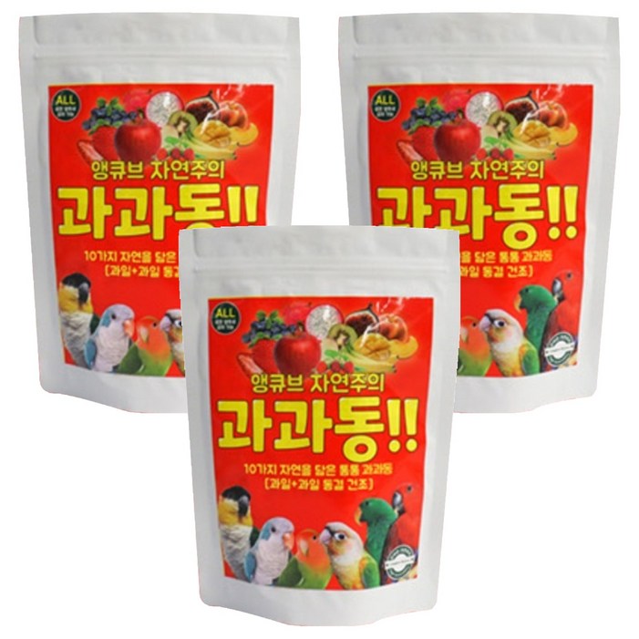 리프패럿 앵큐브 자연주의 10가지 과일 동결건조 과과동 앵무새 간식, 30g, 3개