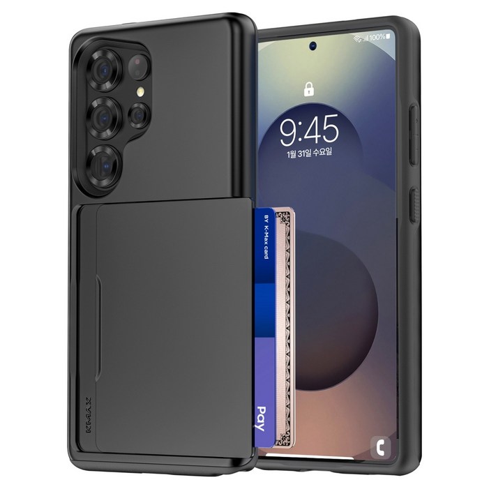 케이맥스 오토 카드톡 원터치 슬라이드 카드 2장 수납 하드 범퍼 케이스