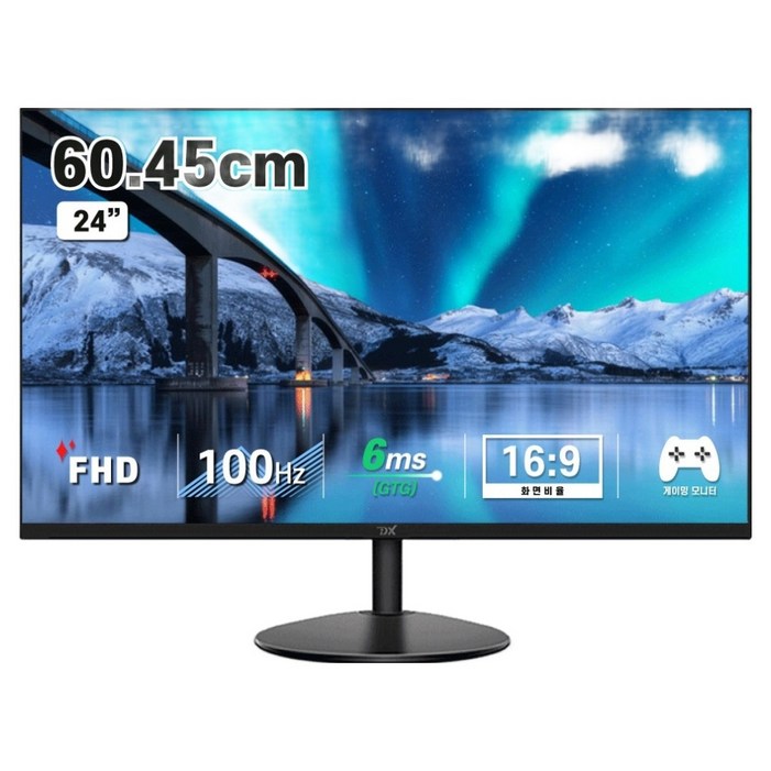 디엑스 FHD 100Hz IPS LED 컴퓨터 모니터, 60.5cm, DX245F100일반