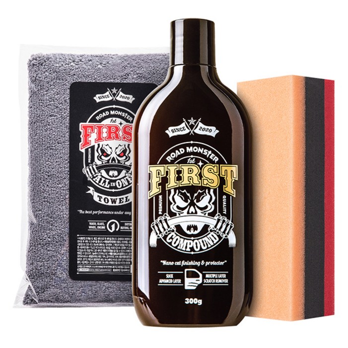 로드몬스터 퍼스트 컴파운드 + 올인원 타월