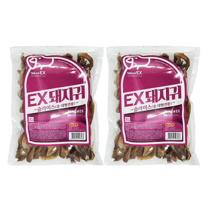 네츄럴이엑스 대용량 강아지 간식 슬라이스