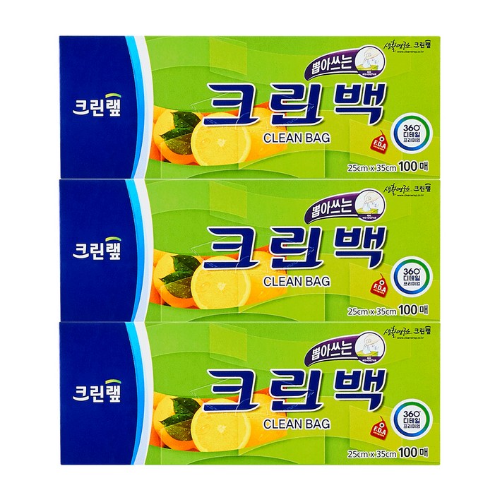 크린랲 크린백 중 25cm x 35cm 크린랲 크린백 중 25cm x 35cm
