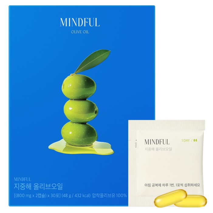 푸드올로지 정품 마인드풀 지중해 올리브오일, 30회분, 1개