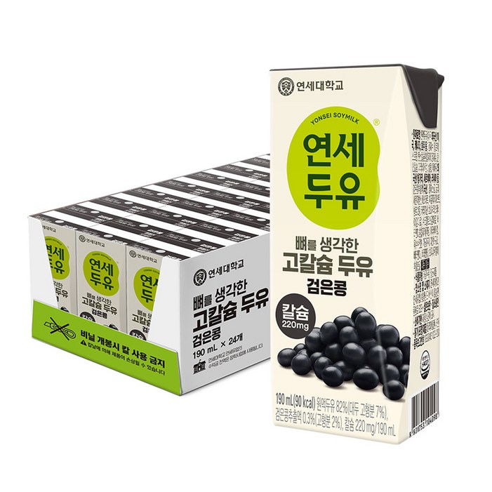연세두유 뼈를 생각한 고칼슘 검은콩, 190ml, 24개 연세두유 뼈를 생각한 고칼슘 검은콩, 190ml, 24개