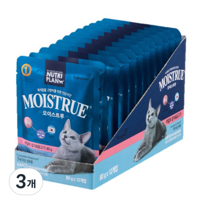 동원뉴트리플랜 어덜트 고양이 모이스트루 주식 파우치 12p