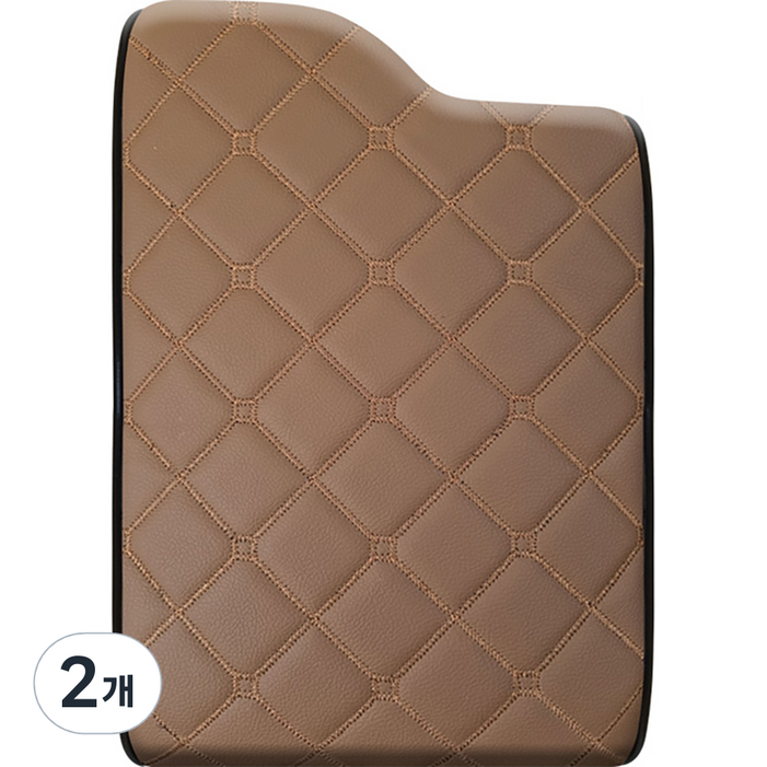 아이빌 팰리세이드 차량용 콘솔 팔걸이 쿠션, 하바나브라운, 2개