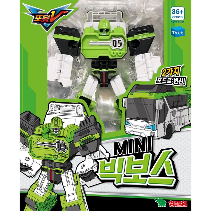 또봇 V MINI 빅보스 로봇장난감