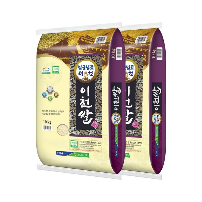 더프레시 25년 임금님표 이천쌀 20kg 상등급
