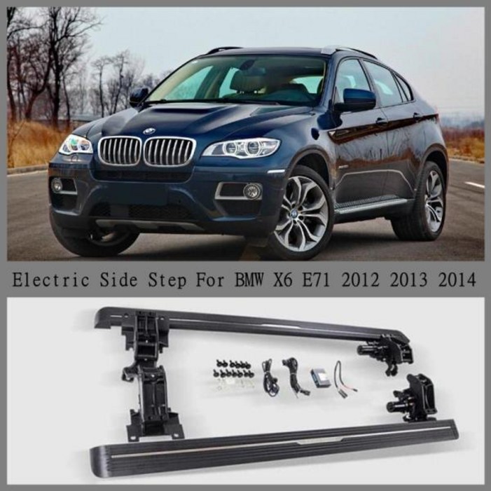 전기 사이드 스텝 자동 모터 알루미늄 페달 바, BMW X6 E71 2012 고품질 러닝 보드용