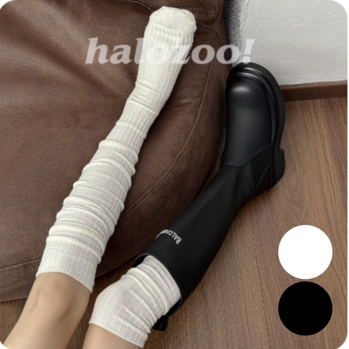 바디랜드 롱다리엔 패션 셔링 니삭스