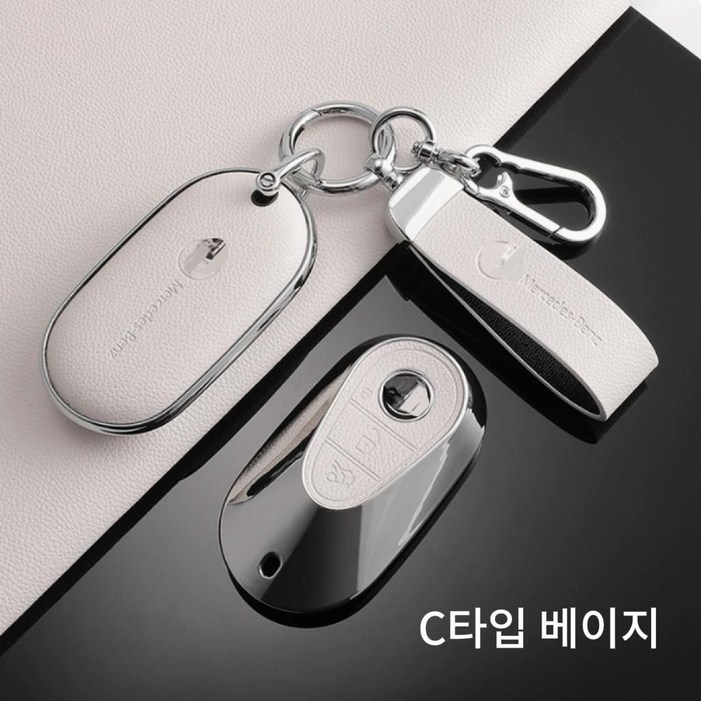 티지피 가죽 자동차 키케이스 키홀더 벤츠호환