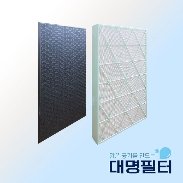 국내산 삼성 AX123B870HBD 큐브 필터 CFXJ1705D H1705D선택, 1세트, 하단필터 국내산 삼성 AX123B870HBD 큐브 필터 CFXJ1705D H1705D선택, 1세트, 하단필터
