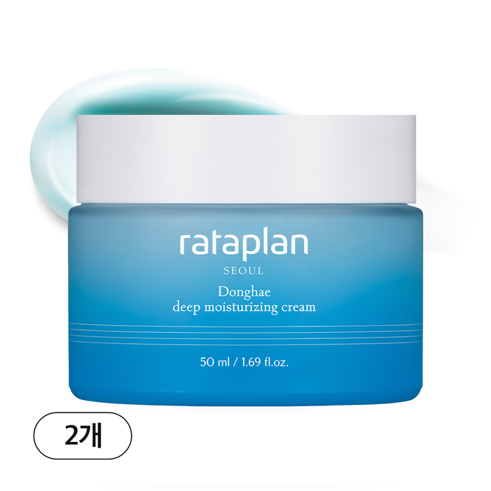 26년 6월 라타플랑 동해 심층 보습 크림, 50ml, 2개  100시간 수분 속보습 장벽개선, 2개, 50ml