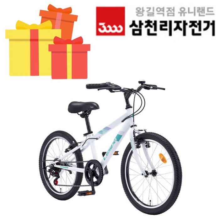 삼천리 2025 완조립 캡틴 GS 22인치 7단 초등학생 주니어 MTB 자전거, 민트