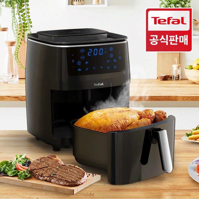 테팔 이지프라이 그릴 앤 스팀 에어프라이어
