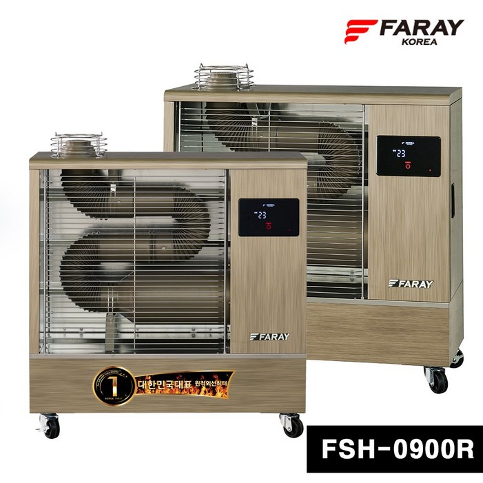23년 신형 화레이 원적외선 튜브히터 15평 25평 40평 60평 80평 돈풍기 석유난로 열풍기 ND, 15평9000kcal
