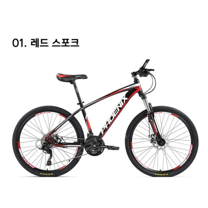 트렉자전거 입문용 MTB 트랙 로드 출퇴근 자전거
