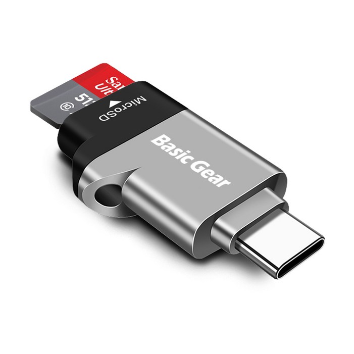 베이직기어 C타입 USB 3.2 마이크로 SD 카드리더기 열쇠고리 베이직기어 C타입 USB 3.2 마이크로 SD 카드리더기 열쇠고리