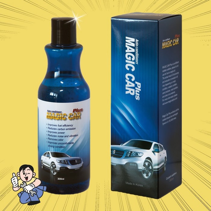 미국 EPA 인증 자동차 부동액 냉각수 첨가제