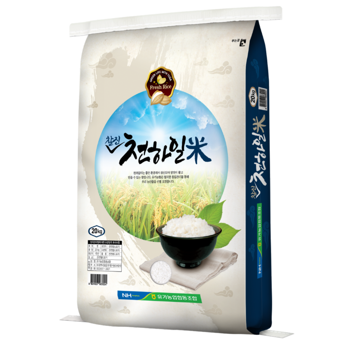 천하일미, 20kg, 1개, 상등급