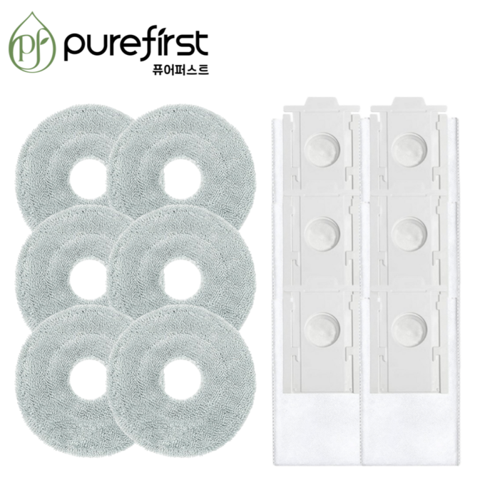퓨어퍼스트 삼성 비스포크 ai 스팀 로봇청소기 먼지봉투 걸레 66 호환, 1개