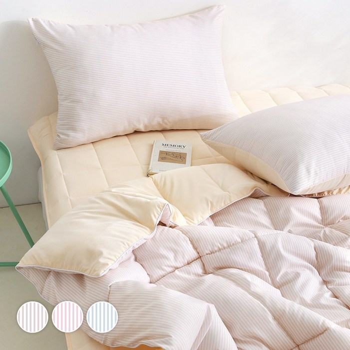 이브아띠 스트라이프 워싱 알러지케어 차렵이불 세트