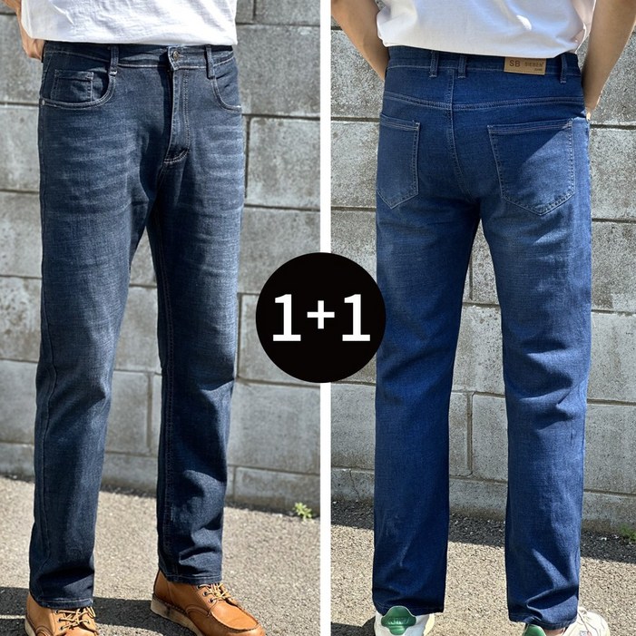 11 남성 경량 청바지 봄여름가을용 스판 일자 데님 데일리 캐주얼