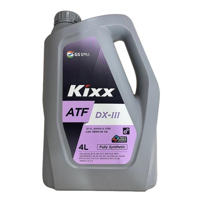 KIXX ATF DX3 4L 45단 자동미션오일 KIXX ATF DX3 4L 45단 자동미션오일