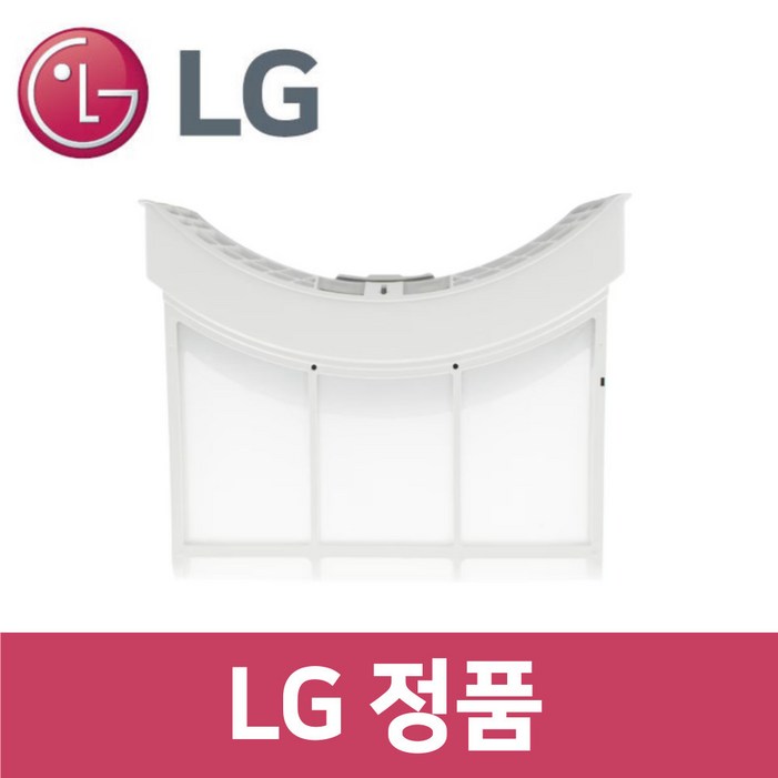 LG 정품 RH17VTA 건조기 내부 필터 dr73205