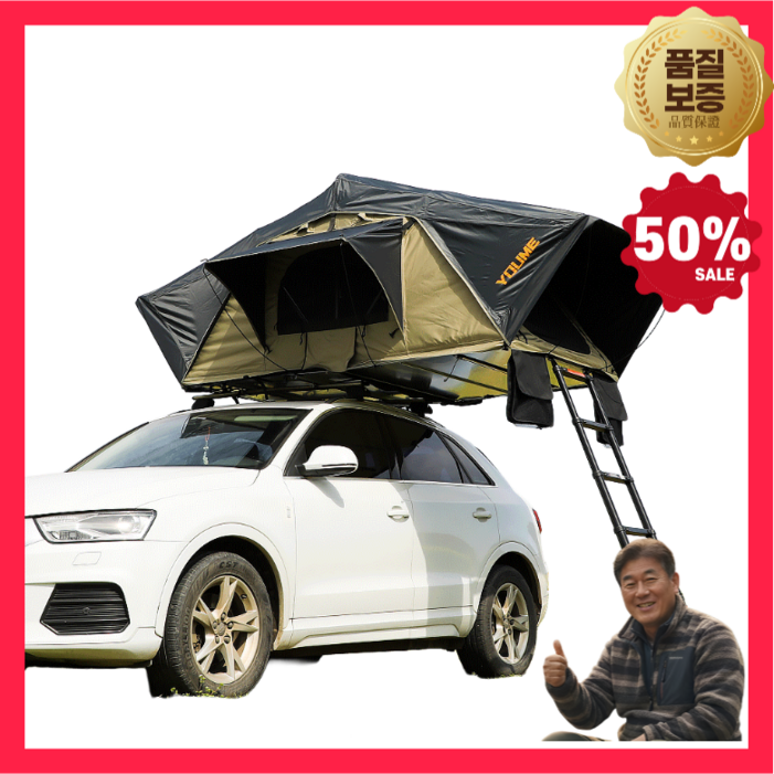 투빈스 캠핑 루프탑텐트 차박텐트 도킹텐트 캠핑용품 카나발 차박 차량용 텐트 쉘터 카라반텐트, 1.3×2.2m  확장 쉘터, 블랙그린