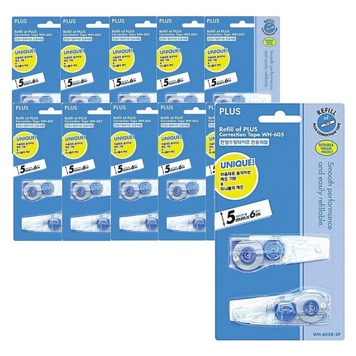 플러스 PLUS 수정테이프 WH605R2P 리필 1갑10개입, 단품