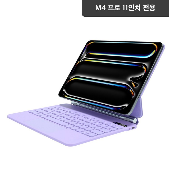 제이런 아이패드 매직키보드 구조독 프로 11 에어456 프로 12.9 에어 6 13, 퍼플한국어, 한영자판, 제조사축 제이런 아이패드 매직키보드 구조독 프로 11 에어456 프로 12.9 에어 6 13, 퍼플한국어, 한영자판, 제조사축