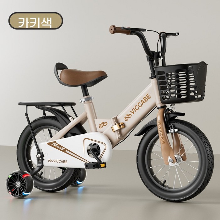 접이식아동자전거3-5-7-9-12세남녀12-14-16-18인치자전거