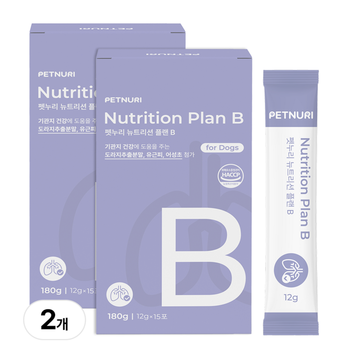 펫누리 뉴트리션플랜B 강아지 영양제 기관지 기침 협착증 면역력 츄르 간식