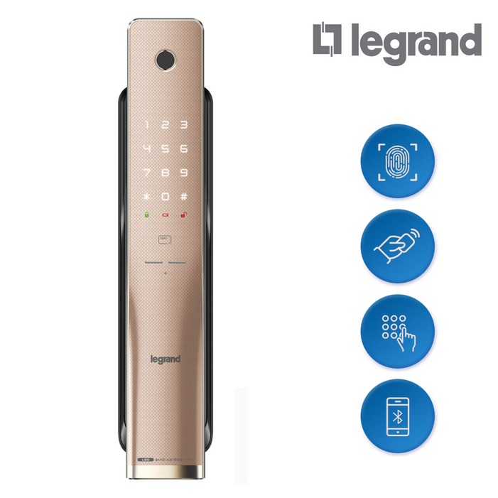 르그랑 L50 로즈골드 지문인식 푸시풀 도어록 지문카드키4개번호키 블루투스 와이파이옵션 안으로 열리는 문 설치가능 0초바로잠금 푸시바잠금 푸쉬풀 현관문 디지털도어락, L50 로즈골드, 고객직접설치