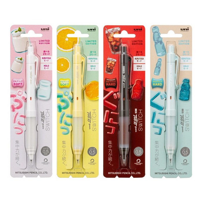 유니 알파겔 스위치 샤프 M5-1009 (0.5mm)