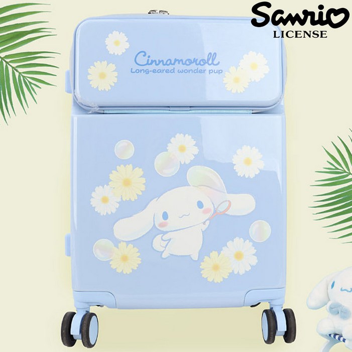 캐리어 산리오 20인치 여행용 (방수커버증정) 가볍지만 강하다 확장지퍼 여행가방