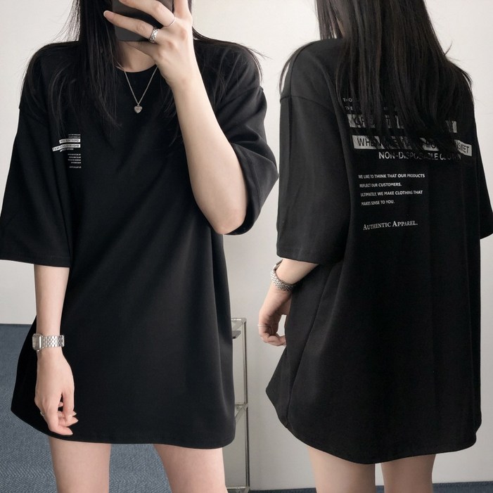 레이디스룸 국산 특양면 2XL 오버핏 어센틱 레터링 빅사이즈 박스 반팔 티셔츠