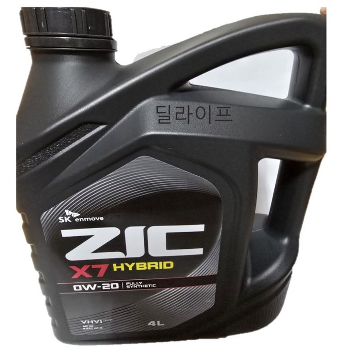 ZIC X7 HYBRID 0W20 4L 하이브리드 엔진오일