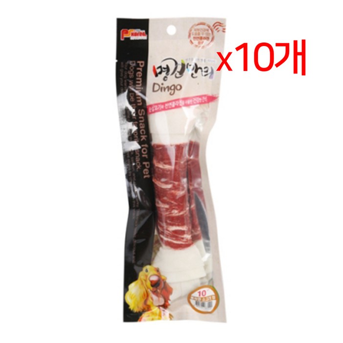 대형견 개껌 애완견 소가죽 오래씹는 껌 간식 대형 특대형 대형견 개껌 애완견 소가죽 오래씹는 껌 간식 대형 특대형