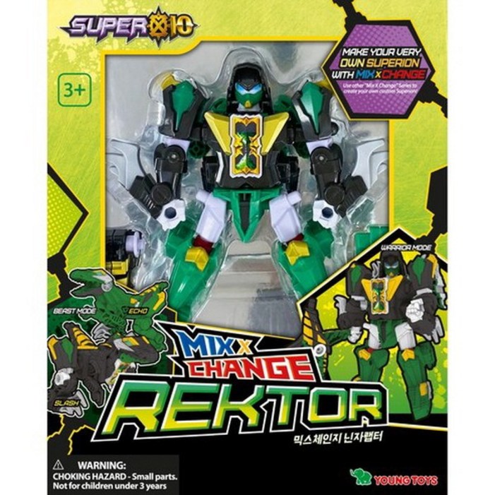 슈퍼텐 믹스체인지 닌자랩터 당일출고 어린이 생일 선물 어린이날 선물 추천 크리스마스 선물