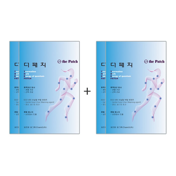 더패치토르마린원적외선파스 냄새없는 저자극파스,통증완화,근육통파스 22