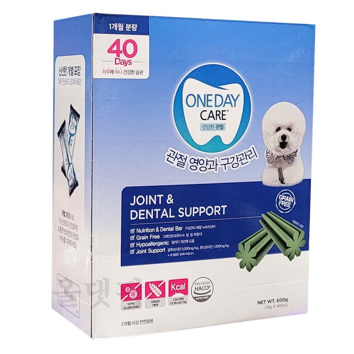 코스트코 원데이케어 덴탈껌 건강한 관절 치석 케어 40개 * 15g / 강아지 치약 개 애견 입냄새 제거 스케일링 아나브러쉬